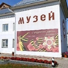 Канал Большеуковский музей-заповедник "Московско-Сибирский тракт" в мессенджере MAX — 134 подписчика