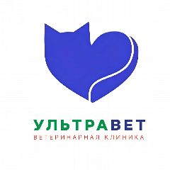 Канал Ультравет, ветеринарная клиника, г. Омск в мессенджере MAX — 83 подписчика