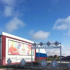 Канал БОУ ДО ЛР "СШ имени А. М. Володченко" в мессенджере MAX — 83 подписчика