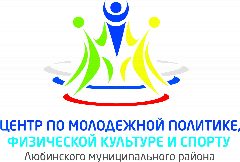Канал Молодежка Любино в мессенджере MAX — 36 подписчиков
