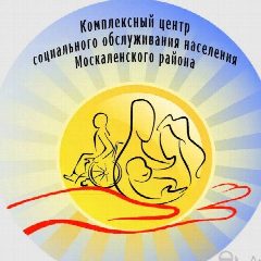 Канал БУ "КЦСОН Москаленского района" в мессенджере MAX — 139 подписчиков