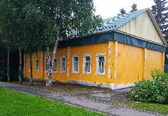 Канал Центр русской традиционной культуры "Родники Сибирские" в мессенджере MAX — 28 подписчиков