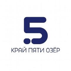 Канал Пять озер - Муромцево в мессенджере MAX — 211 подписчиков