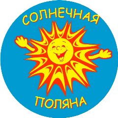 Канал МБУ ОЦ "Солнечная Поляна" в мессенджере MAX — 175 подписчиков