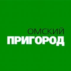 Канал Газета "Омский пригород" в мессенджере MAX — 34 подписчика