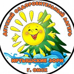 Канал ДОЛ "Иртышские зори" в мессенджере MAX — 53 подписчика
