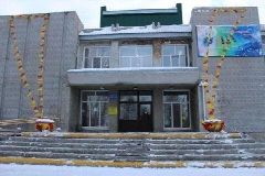 Канал КДЦ им. Г. М. Аушина в мессенджере MAX — 33 подписчика