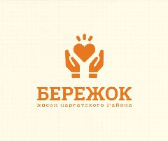 Канал КЦСОН Саргатского района в мессенджере MAX — 47 подписчиков