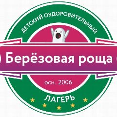 Канал Берёзовая роща Омская область в мессенджере MAX — 30 подписчиков