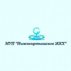 Канал МУП Нижнеиртышское ЖКХ в мессенджере MAX — 15 подписчиков