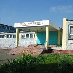 Канал ОУ "Сосновская школа имени Семёна Семёновича Зенковича" в мессенджере MAX — 250 подписчиков