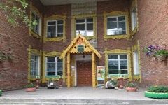Канал Детский сад №11 г. Тары в мессенджере MAX — 119 подписчиков