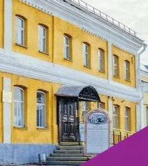 Канал Тарский историко-краеведческий музей в мессенджере MAX — 23 подписчика