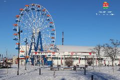 Канал Администрация Тюкалинского района в мессенджере MAX — 486 подписчиков