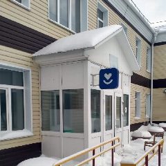 Канал БУЗОО "Шербакульская ЦРБ" в мессенджере MAX — 148 подписчиков