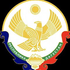 Канал Центр геологической информации, геолого-экологических изысканий и лабораторных измерений в мессенджере MAX — 20 подписчиков
