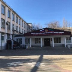 Канал Новая МБОУ СОШ №18 им. Р. С. Рамазанова в мессенджере MAX — 986 подписчиков