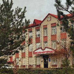 Канал МБОУ "Школа-интернат I вида" г. Махачкала в мессенджере MAX — 978 подписчиков
