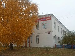 Канал Информационный канал ГКОУ "Детский дом" г.Абдулино Оренбургской области в мессенджере MAX — 56 подписчиков