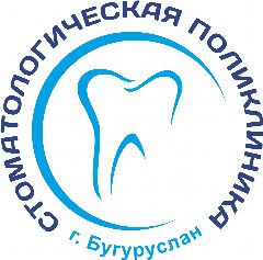 Канал Стоматологическая поликлиника г.Бугуруслана в мессенджере MAX — 164 подписчика