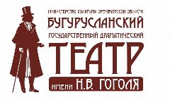 Канал ГАУК "БГДТ им.Н.В. Гоголя" в мессенджере MAX — 61 подписчик