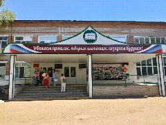 Канал МОАУ "СОШ № 3" г. Бузулука в мессенджере MAX — 1 337 подписчиков