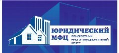 Канал Юридический МФЦ в мессенджере MAX — 26 подписчиков