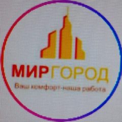 Канал ООО УК "Миргород" г.Бузулук в мессенджере MAX — 122 подписчика