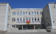 Канал МАОУ "Гимназия №1" Кувандык в мессенджере MAX — 513 подписчиков