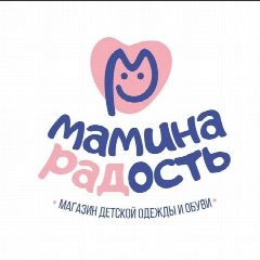 Канал 💕МАМИНА РАДОСТЬ💕 в мессенджере MAX — 155 подписчиков