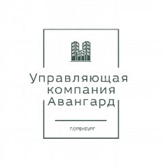 Канал ООО " УК "Авангард" в мессенджере MAX — 313 подписчиков