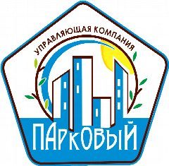 Канал Управляющая компания "Парковый" в мессенджере MAX — 66 подписчиков