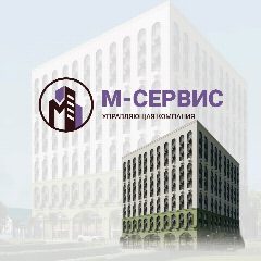 Канал УК "М-Сервис" Авторский дом Перовский в мессенджере MAX — 110 подписчиков