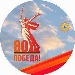 Канал Оренбургский онкологический диспансер в мессенджере MAX — 250 подписчиков