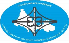 Канал Главное управление дорожного хозяйства Оренбургской области (ГУДХОО) в мессенджере MAX — 896 подписчиков