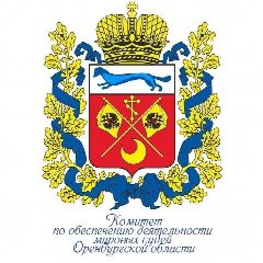 Канал Комитет по обеспечению мировых судей Оренбургской области в мессенджере MAX — 91 подписчик