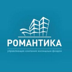 Канал ООО "УКЖФ "Романтика" в мессенджере MAX — 752 подписчика