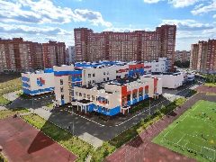 Канал Школа 86 | Оренбург в мессенджере MAX — 2 236 подписчиков