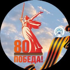 Канал Оренбургская областная стоматология в мессенджере MAX — 376 подписчиков