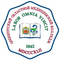Канал ГАПОУ "Оренбургский областной медицинский колледж" в мессенджере MAX — 2 374 подписчика
