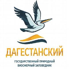 Канал Заповедник "Дагестанский" в мессенджере MAX — 90 подписчиков