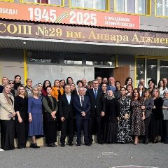 Канал МБОУ "СОШ № 29 имени Анвара Аджиева" г. Махачкала в мессенджере MAX — 1 068 подписчиков