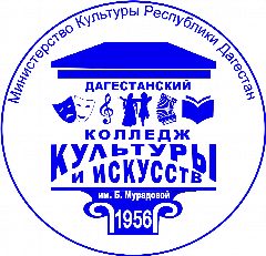 Канал dagkki в мессенджере MAX — 37 подписчиков