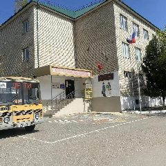 Канал Канал МБОУ «Интернат IV вида» в мессенджере MAX — 786 подписчиков