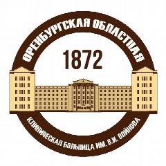 Канал Областная больница им. В.И. Войнова в мессенджере MAX — 276 подписчиков