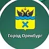 Канал МДОАУ № 39 города Оренбурга Канал в мессенджере MAX — 11 подписчиков