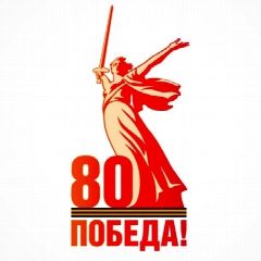 Канал ГКУ "Эпизоотический отряд Оренбургской области" в мессенджере MAX — 33 подписчика