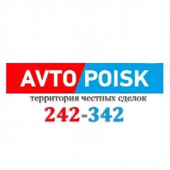 Канал AVTOPOISK | Территория честных сделок в мессенджере MAX — 1 691 подписчик
