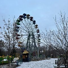 Канал МАУК Центральный парк культуры и отдыха г.Орска в мессенджере MAX — 11 подписчиков