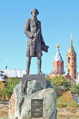 Канал Администрация Советского района города Орска в мессенджере MAX — 636 подписчиков